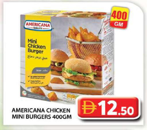 available at Grand Hyper Market in UAE - Abu Dhabi