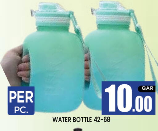 available at نيو ستوب اند شوب in قطر - الريان