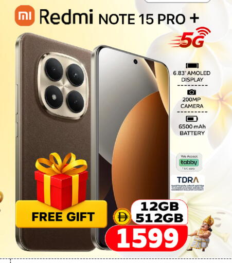 available at سفاري هايبرماركت in الإمارات العربية المتحدة , الامارات - الشارقة / عجمان