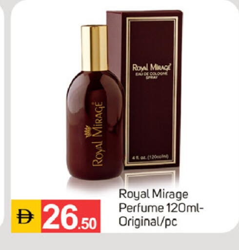 available at سوق طلال in الإمارات العربية المتحدة , الامارات - الشارقة / عجمان