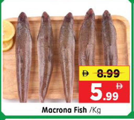 available at Al Madina Hypermarket in UAE - Abu Dhabi