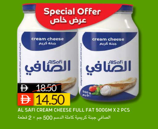 available at سيليكت ماركت in الإمارات العربية المتحدة , الامارات - أبو ظبي