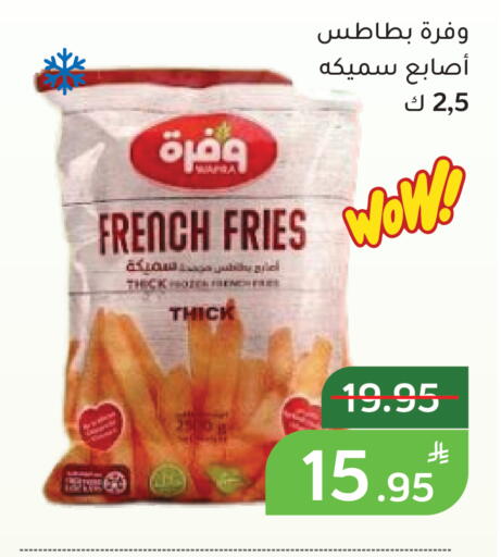 Apple available at Green Apple Market in KSA, Saudi Arabia, Saudi - Al Hasa