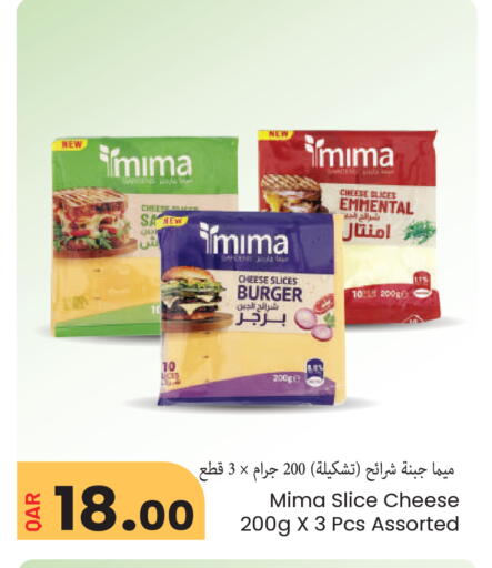 available at مجموعة ريجنسي in قطر - الشمال