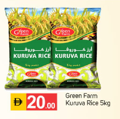 available at سوق طلال in الإمارات العربية المتحدة , الامارات - الشارقة / عجمان