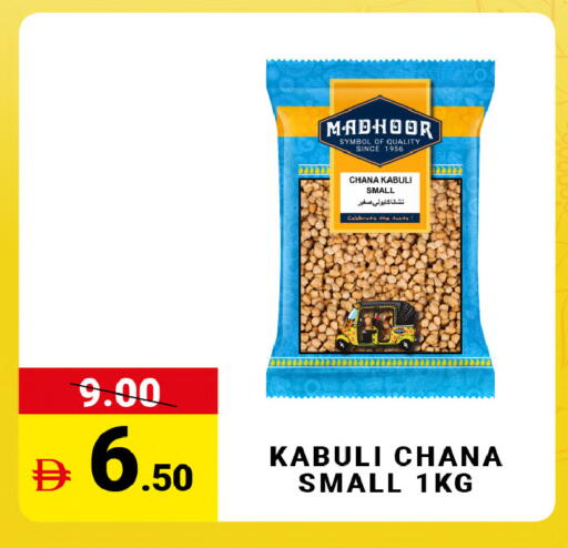 available at MADHOOR SUPERMARKET L.L.C in UAE - Sharjah / Ajman