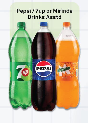 Orange available at Day to Day Department Store in UAE - Sharjah / Ajman