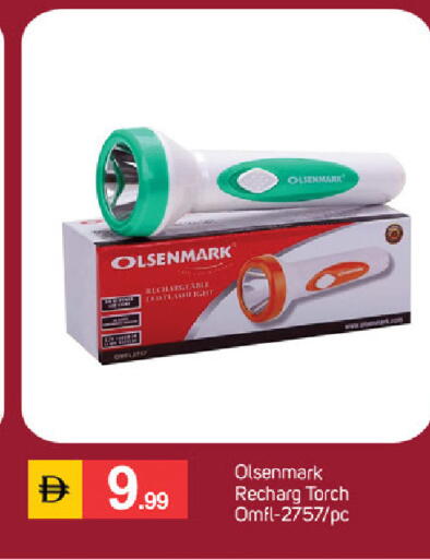 available at سوق طلال in الإمارات العربية المتحدة , الامارات - دبي