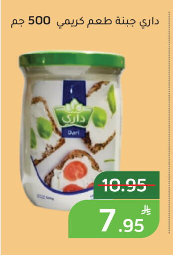 Apple available at Green Apple Market in KSA, Saudi Arabia, Saudi - Al Hasa