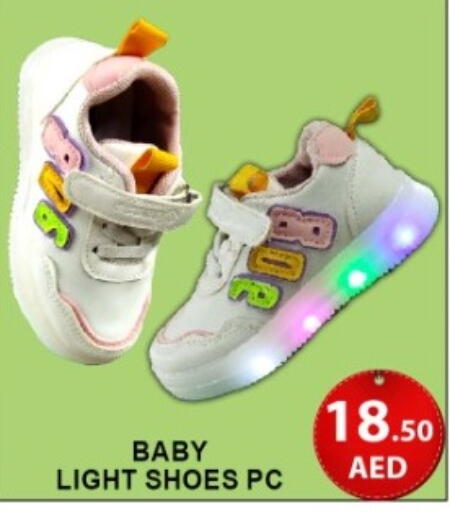 available at جرين جيفت متجر أقسام in الإمارات العربية المتحدة , الامارات - دبي