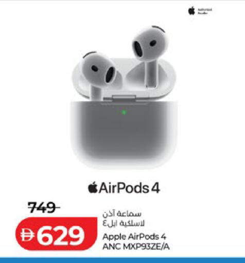 Apple available at لولو هايبرماركت in الإمارات العربية المتحدة , الامارات - أبو ظبي
