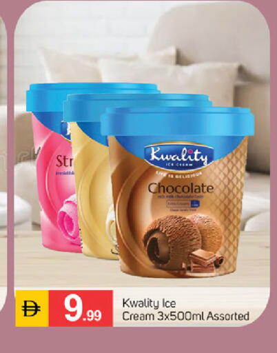 available at سوق طلال in الإمارات العربية المتحدة , الامارات - دبي