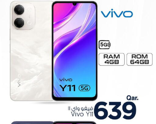 available at مارك & سيف in قطر - الشمال