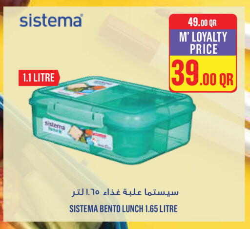 available at Monoprix in Qatar - Umm Salal