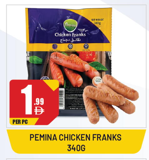 available at Dream Land in UAE - Sharjah / Ajman