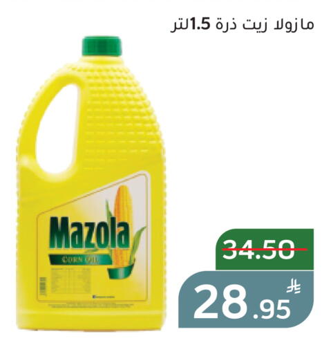 Apple available at Green Apple Market in KSA, Saudi Arabia, Saudi - Al Hasa