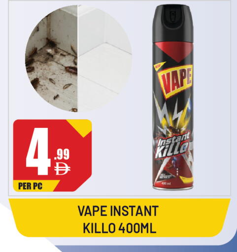 available at Dream Land in UAE - Sharjah / Ajman