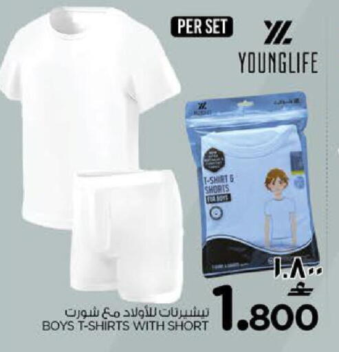 available at Nesto Hyper Market   in Oman - Salalah