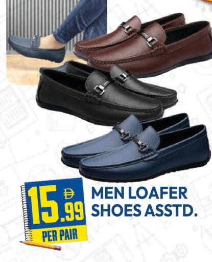 available at Dream Land in UAE - Dubai