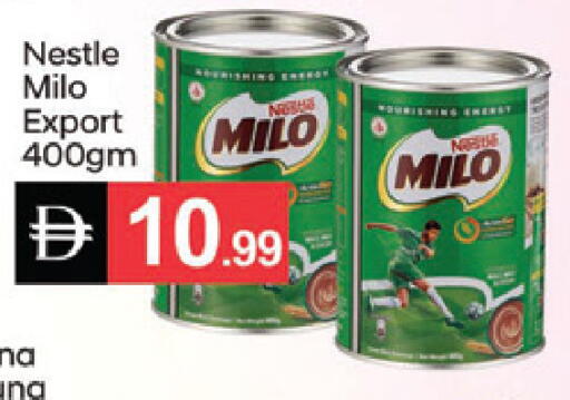 available at سوق طلال in الإمارات العربية المتحدة , الامارات - دبي