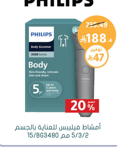 available at  النهدي in مملكة العربية السعودية, السعودية, سعودية - تبوك