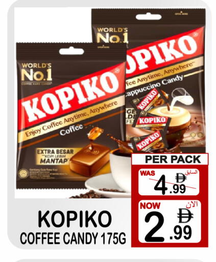 available at Friday Center in UAE - Dubai