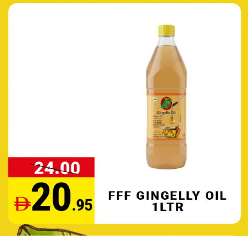 available at MADHOOR SUPERMARKET L.L.C in UAE - Sharjah / Ajman
