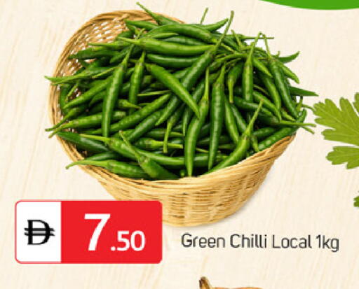 Green chilli available at سوق طلال in الإمارات العربية المتحدة , الامارات - الشارقة / عجمان