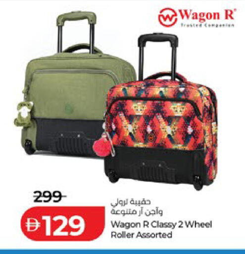 available at لولو هايبرماركت in الإمارات العربية المتحدة , الامارات - أبو ظبي
