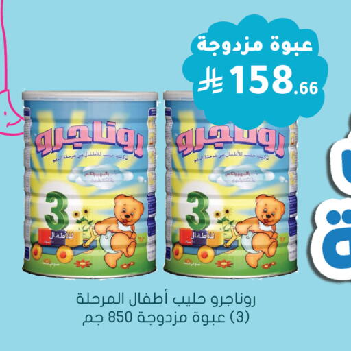 available at  النهدي in مملكة العربية السعودية, السعودية, سعودية - حفر الباطن