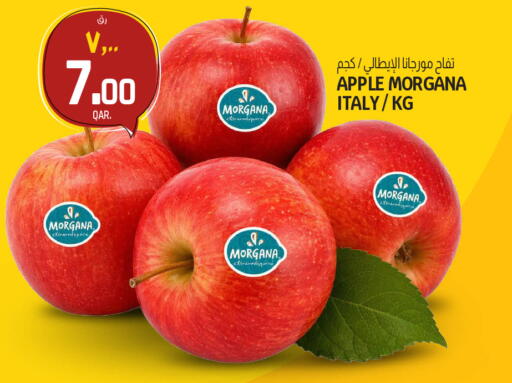 Apple from Italy available at كنز ميني مارت in قطر - الشمال