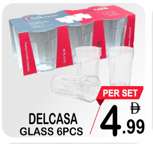 available at Friday Center in UAE - Sharjah / Ajman