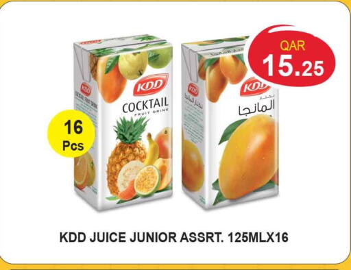 available at سفاري هايبر ماركت in قطر - الشمال
