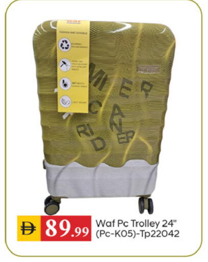 available at سوق طلال in الإمارات العربية المتحدة , الامارات - دبي