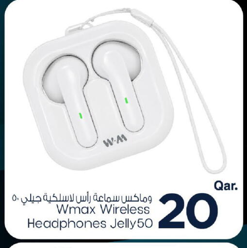 available at مارك & سيف in قطر - الضعاين