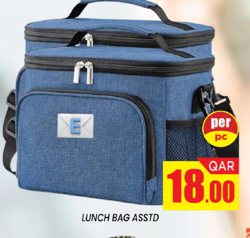 available at Shop n Smile Hypermarket in Qatar - Umm Salal