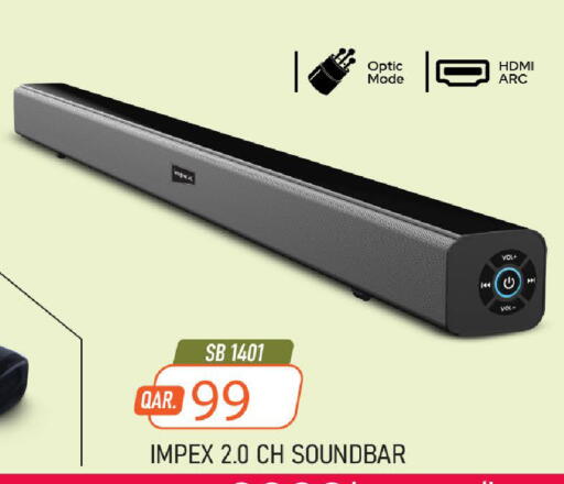 available at مارك & سيف in قطر - الريان