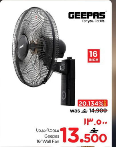 available at Nesto Hyper Market   in Oman - Salalah