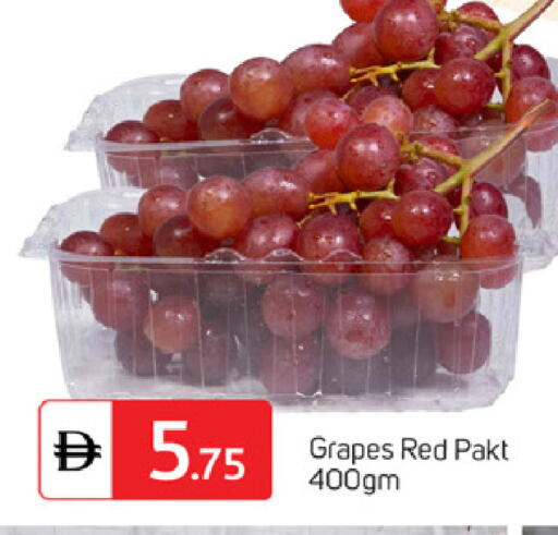 Grapes available at سوق طلال in الإمارات العربية المتحدة , الامارات - الشارقة / عجمان