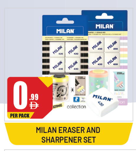 available at Dream Land in UAE - Sharjah / Ajman