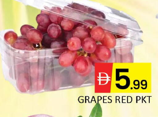 Grapes Mango available at مانجو هايبرماركت in الإمارات العربية المتحدة , الامارات - دبي