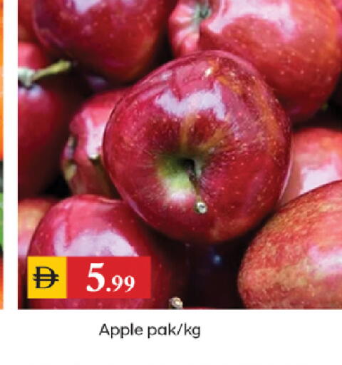 Apple available at سوق طلال in الإمارات العربية المتحدة , الامارات - الشارقة / عجمان