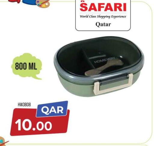 available at Safari Hypermarket in Qatar - Al-Shahaniya