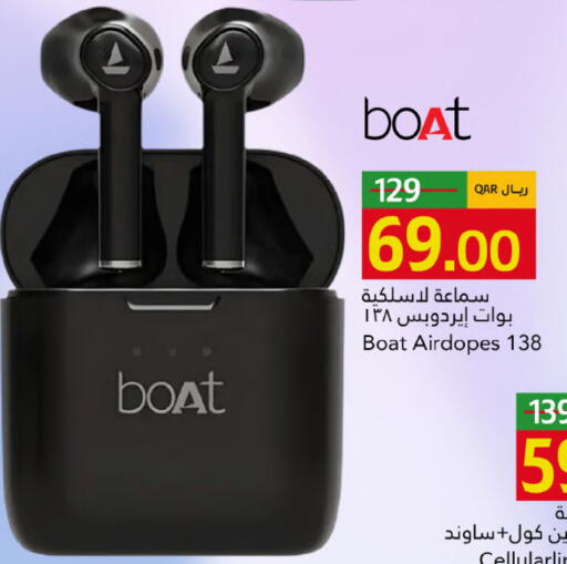 available at جلف فود سنتر in قطر - الوكرة