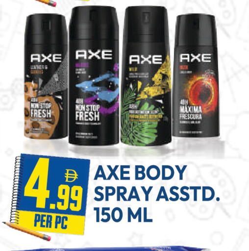 available at Dream Land in UAE - Dubai