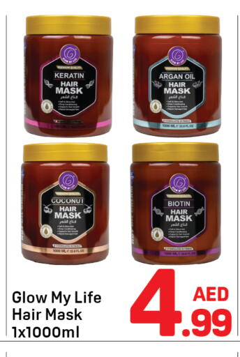 Coconut available at Day to Day Department Store in UAE - Sharjah / Ajman