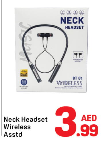 available at Day to Day Department Store in UAE - Sharjah / Ajman