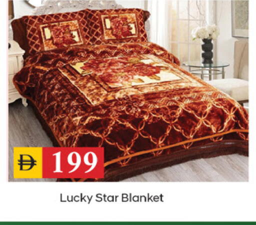 available at سوق طلال in الإمارات العربية المتحدة , الامارات - دبي