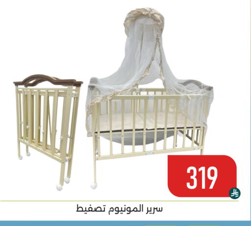 available at تخفيضات العائلة in مملكة العربية السعودية, السعودية, سعودية - المنطقة الشرقية