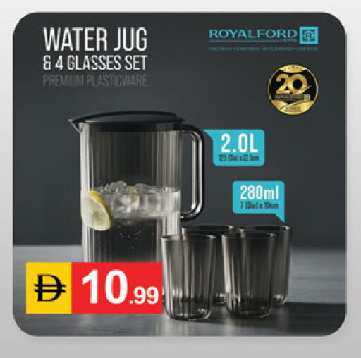 available at سوق طلال in الإمارات العربية المتحدة , الامارات - الشارقة / عجمان